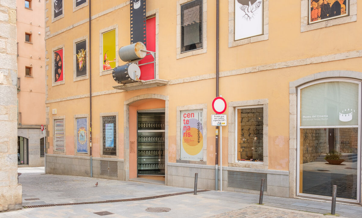 El Museu del Cinema de Girona